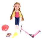 Кукла-малышка «Активная прогулка» с аксессуарами, МИКС - фото 4441878