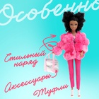 Кукла-модель «Кудряшка» с аксессуарами, МИКС - Фото 4