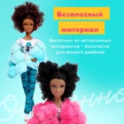 Кукла-модель «Кудряшка» с аксессуарами, МИКС - Фото 5