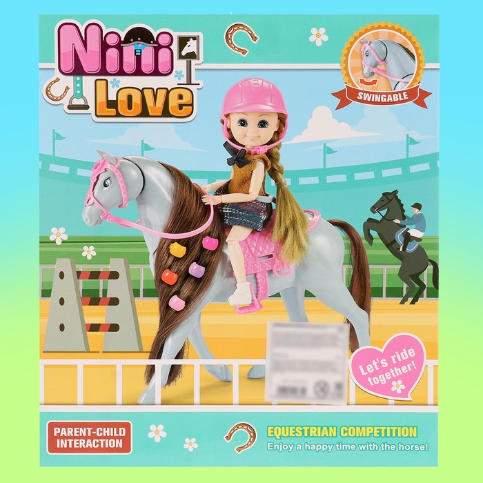 Кукла-малышка "Арина" с лошадкой и  аксессуарами