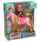 Кукла-малышка «Арина» с лошадкой и аксессуарами - фото 4441903