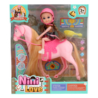 Кукла-малышка «Арина» с лошадкой и аксессуарами - фото 4441904