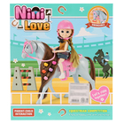 Кукла-малышка «Арина» с лошадкой и аксессуарами - фото 9636912