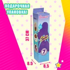 Кукла-модель «Волшебный сюрприз», МИКС - Фото 5
