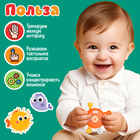 Развивающая игрушка «Умный крабик» - Фото 3