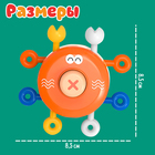 Развивающая игрушка «Умный крабик» - Фото 4