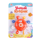 Развивающая игрушка «Умный крабик» - Фото 7
