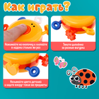 Развивающая игрушка «Умный цыплёнок» - Фото 2