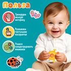 Развивающая игрушка «Умный цыплёнок» - Фото 3