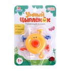 Развивающая игрушка «Умный цыплёнок» - Фото 7