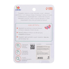 Развивающая игрушка «Умный цыплёнок» - Фото 8