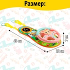 Музыкальный руль «Забавные зверята», звуковые эффекты, цвет розовый - Фото 2