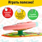 Музыкальный руль «Забавные зверята», звуковые эффекты, цвет розовый - Фото 4