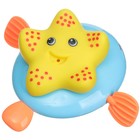 Заводная игрушка для ванны с брызгалкой «Звезда», Крошка Я - фото 4442124