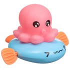 Заводная игрушка для ванны Крошка Я «Осьминожка», с брызгалкой, от 3 мес. - Фото 4