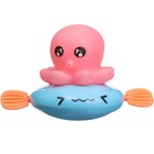 Заводная игрушка для ванны Крошка Я «Осьминожка», с брызгалкой, от 3 мес. - Фото 2