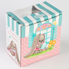 УЦЕНКА Набор «Зайка Li» игрушка в кружке, 16 см 10429391