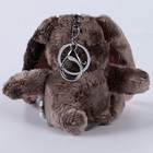 УЦЕНКА Набор «Зайка Li» игрушка в кружке, 16 см 10429391