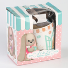 УЦЕНКА Набор «Зайка Li» игрушка в кружке, 16 см 10429391