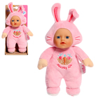 Кукла интерактивная для малышей «Милый Зайка», BABY born, 18 см - фото 109795041