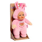 Кукла интерактивная для малышей «Милый Зайка», BABY born, 18 см - фото 4442197