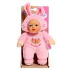Кукла интерактивная для малышей «Милый Зайка», BABY born, 18 см - фото 4442198