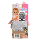 Кукла интерактивная для малышей «Милый Зайка», BABY born, 18 см - фото 4442199