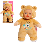 Кукла интерактивная для малышей «Милый Мишка», BABY born, 18 см - фото 4442200