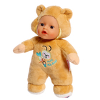 Кукла интерактивная для малышей «Милый Мишка», BABY born, 18 см - фото 4442203
