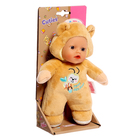 Кукла интерактивная для малышей «Милый Мишка», BABY born, 18 см - фото 9637213