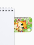 Закладка для книг, картон «Математика» 10406006