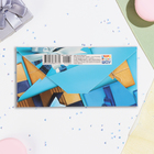 Конверт для денег "В День Рождения!" голубой бант, 16,5 х 8 см (комплект 10 шт) - фото 23926083