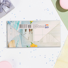 Конверт для денег "Прекрасного Дня Рождения!" подсолнухи, 16,5 х 8 см (комплект 10 шт) - фото 23926138