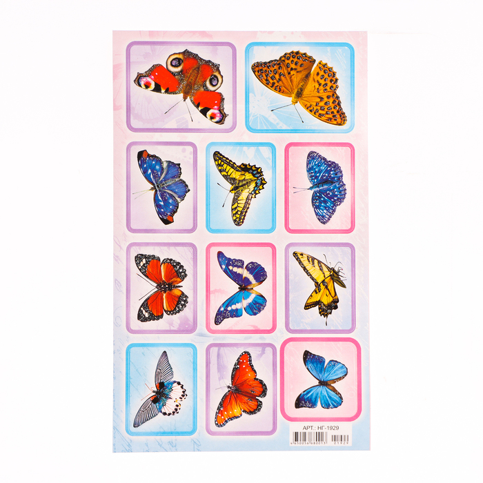 Наклейки "Яркие бабочки" глиттер, 16 х 9,5 см - Фото 1