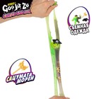 Тянущаяся фигурка «Ультраредкий Рок Джо Керсд Гу-Сиа» - фото 23886624