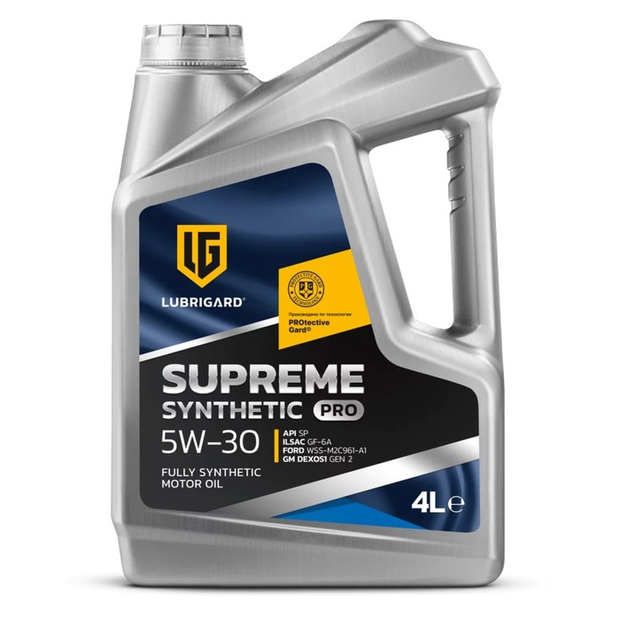 Масло моторное LUBRIGARD SUPREME SYNTHETIC PRO 5W-30, синтетическое, 4 л - Фото 1