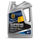 Масло моторное LUBRIGARD SUPREME SYNTHETIC PRO 0W-20, синтетическое, 4 л - фото 230173