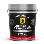 Масло моторное LUBRIGARD FLEETMAX PRO 10W-40, полусинтетическое, 18 л - фото 280814