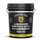 Масло моторное LUBRIGARD FLEETMAX PRO HD 10W-40, полусинтетическое, 19 л - фото 280816