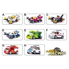 Конструктор «Механо. Гонка», инерция, 58 деталей, в пакете - фото 24272277