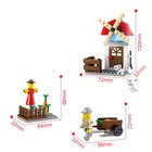 Конструктор «Ферма. Мельница», 108 деталей, в пакете - фото 24296711