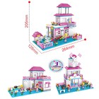 Конструктор «Девочки. Вилла», 3 в 1, 466 деталей, в пакете - фото 23893459