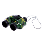 Бинокль «Разведчик», в пакете - фото 24460445