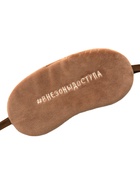 Мягкая игрушка — подушка «Кот Фреддо Капучино», 31 см 10413084