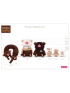 Мягкая игрушка «Кот Капучино», 19 см - фото 118983122