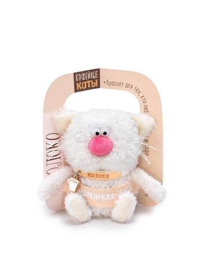 Мягкая игрушка «Кот Молоко», 12 см