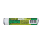 Витамин С+  цинк,  жевательные таблетки 3 гр.14 шт. - фото 23919212