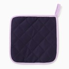 Прихватка Этель Happy holiday 19х19 саржа,100% х/л,ватин 250г/м2 - фото 23944873