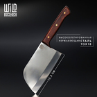 Нож - топорик малый Wild Kitchen, сталь 95×18, лезвие 13,5 см - фото 4442377