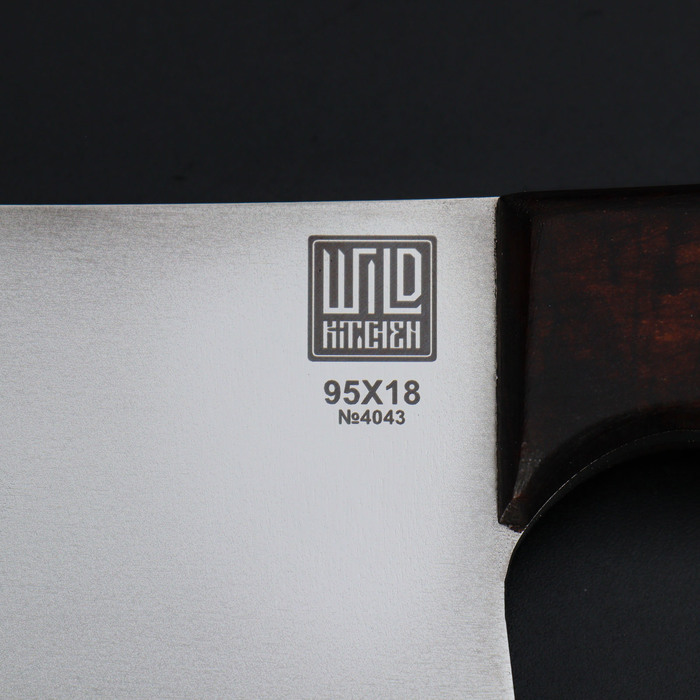 Нож - топорик средний Wild Kitchen, сталь 95×18, лезвие 17 см - фото 1909597507